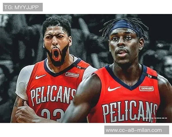 鹈鹕管理层明确表示不会轻易交易锡安未来交易将更加复杂